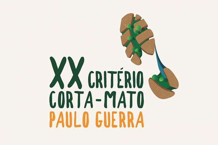 Paulo Guerra
