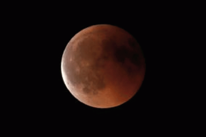 99407-Eclipse_Lua_Prancheta_1 Centro Ciência Viva de Constância
