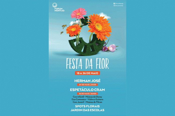 FESTA-FLOR_Forum_Montijo FORUM MONTIJO