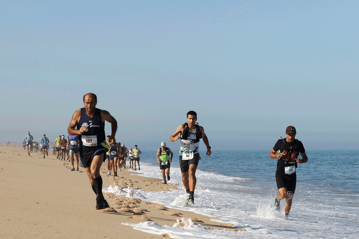 Ultra Maratona Atlântica