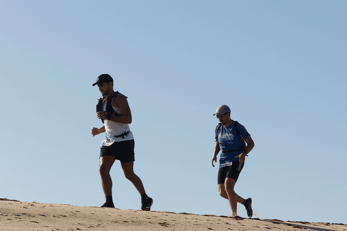 Ultra Maratona Atlântica