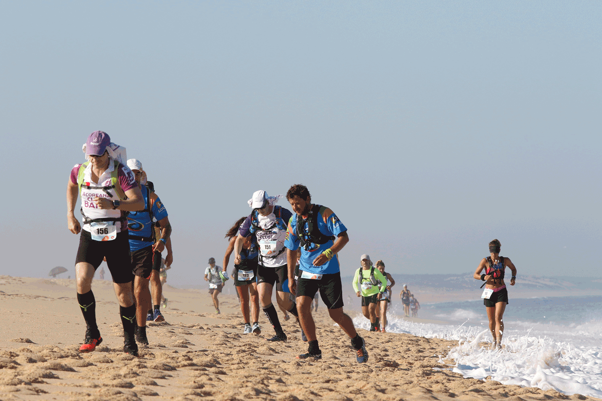 Ultra Maratona Atlântica