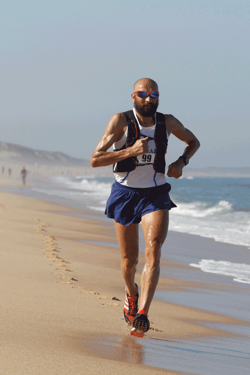 Ultra Maratona Atlântica