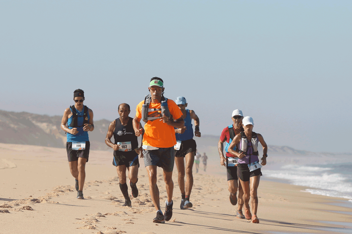 Ultra Maratona Atlântica