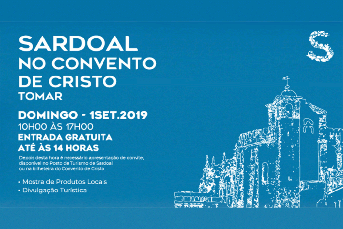 sardoal_convento_cristo_2019_banner Sardoal