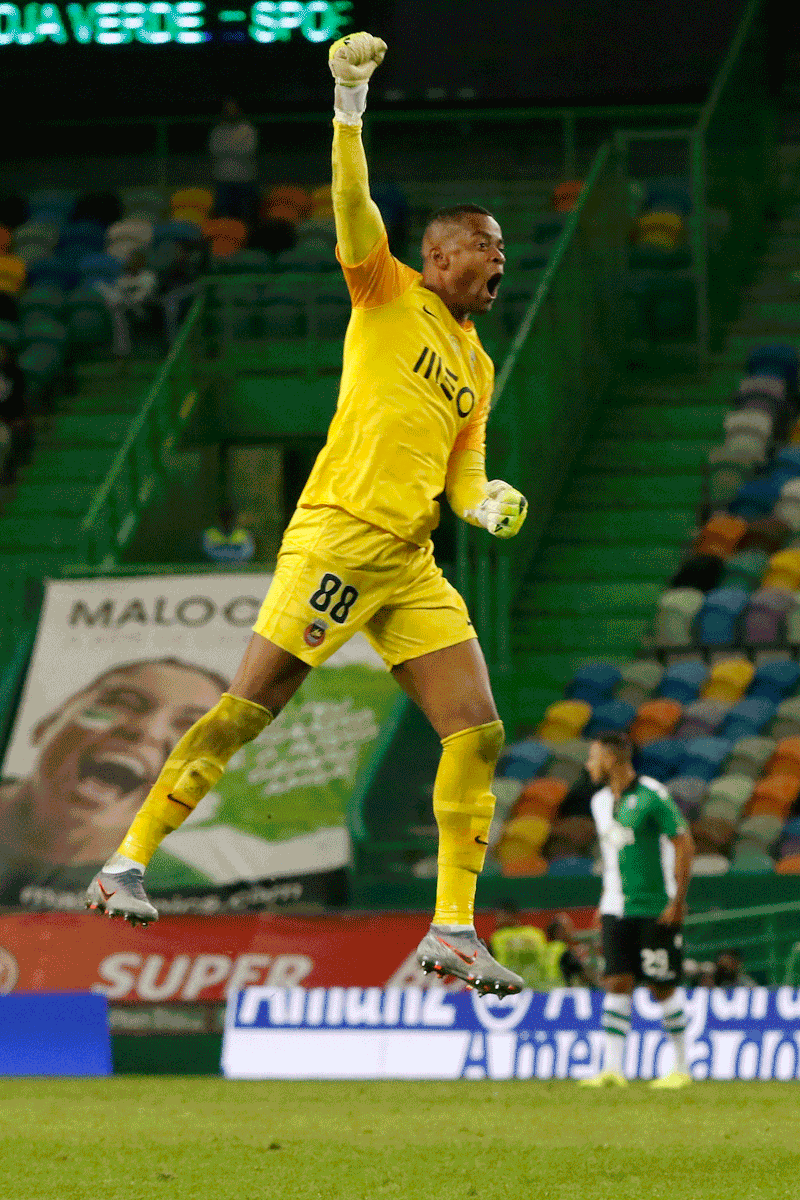 Sporting vs Rio Ave