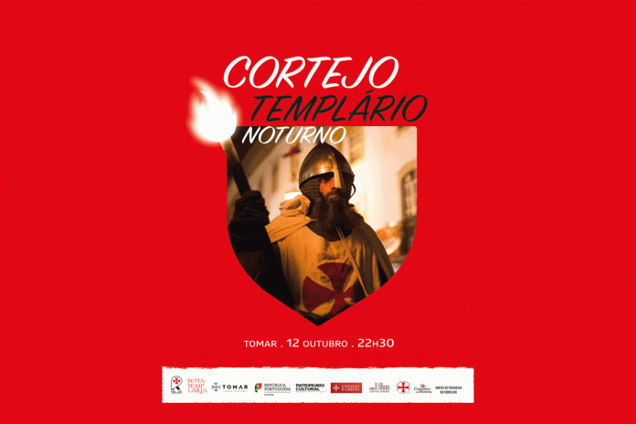 Tomar