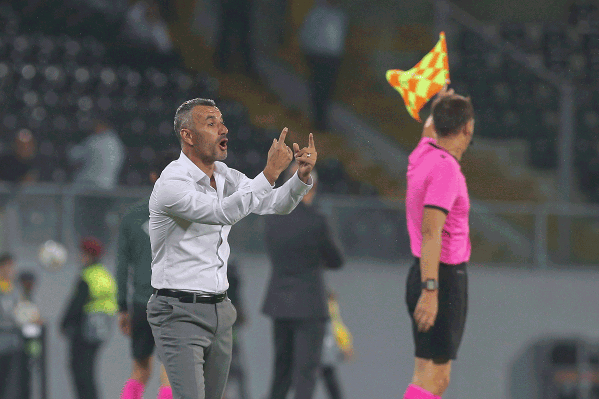 Vitória de Guimarães vs Eintracht