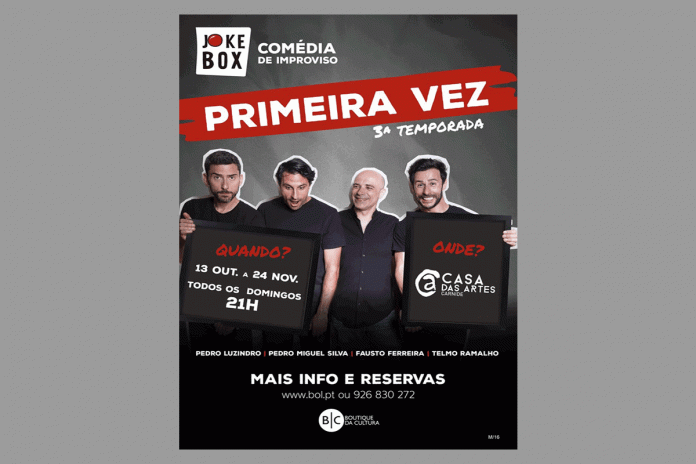cartaz-3t Boutique da Cultura