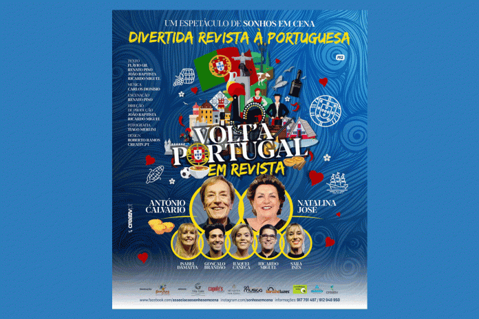 cartaz_volta_a_portugal_em_revista_2019 Chamusca