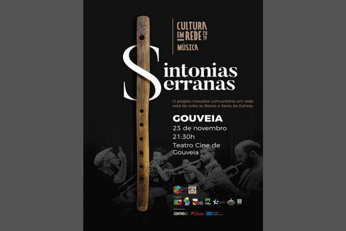 Teatro Cine de Gouveia