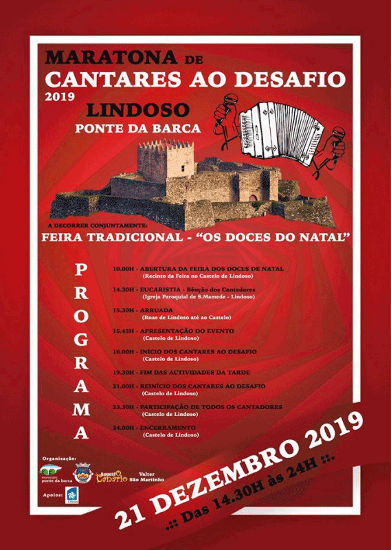 Lindoso, Ponte da Barca