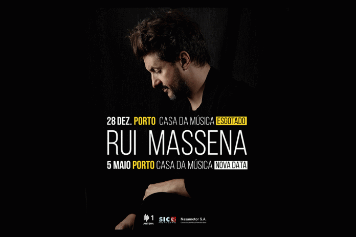 Casa da Música, UGURU,