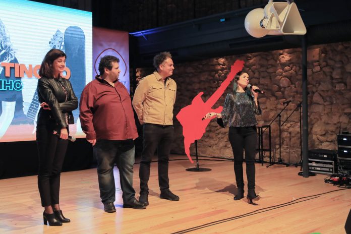 Rock in Rio Lisboa 2020, RIR 2020,