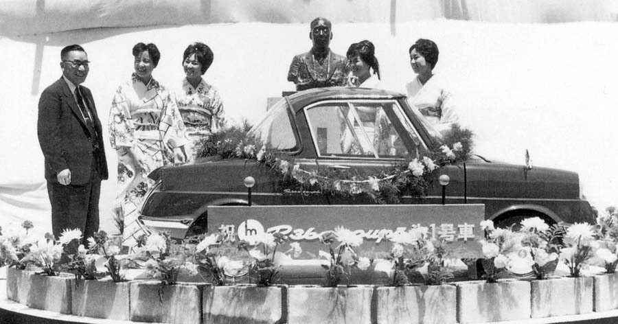 Mazda R360 Coupé: a primeira paixão dos japoneses