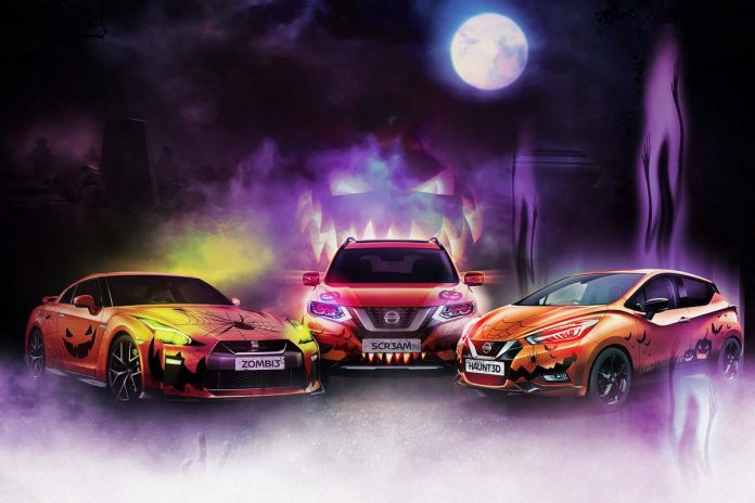 Nissan laranja