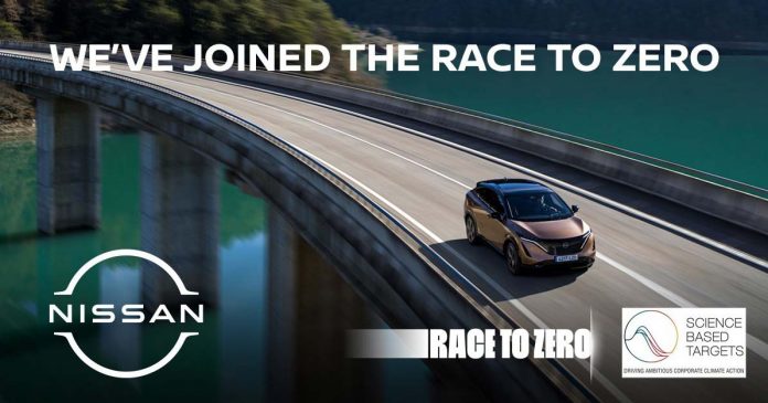 Nissan na Corrida para o Zero