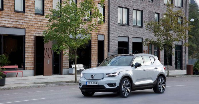 Volvo XC40 Recharge
