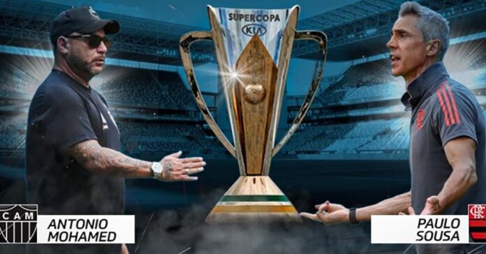 Supercopa do Brasil