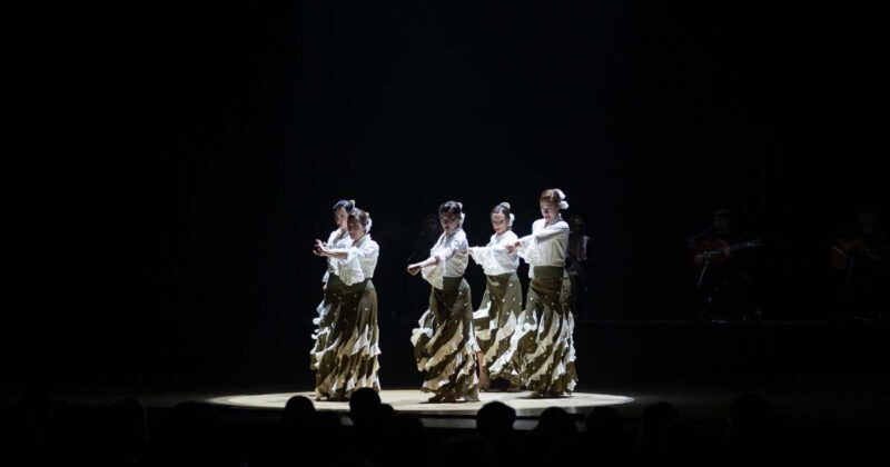 Ballet Espa&ntilde;ol