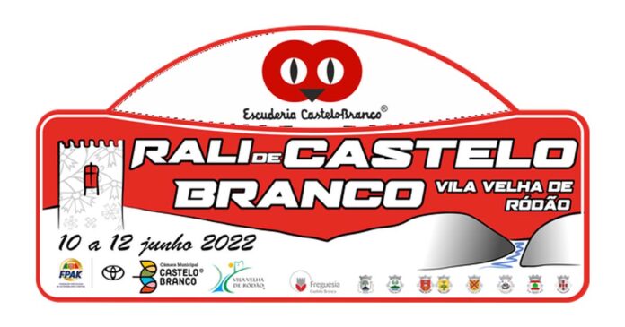 Rali de Castelo Branco 2022