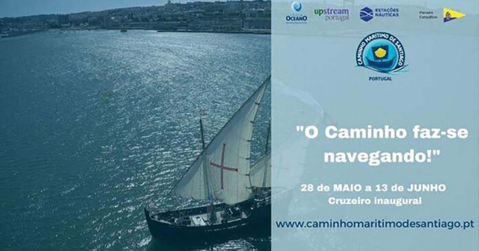 Caminho Marítimo de Santiago