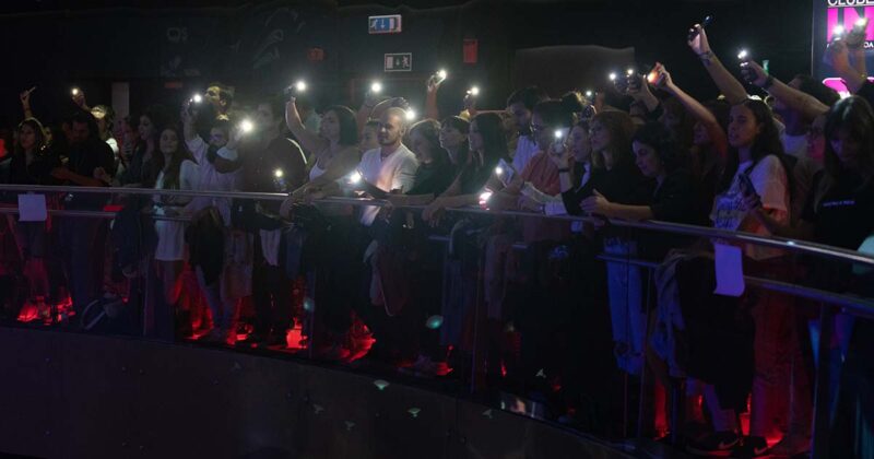 Arena Lounge
