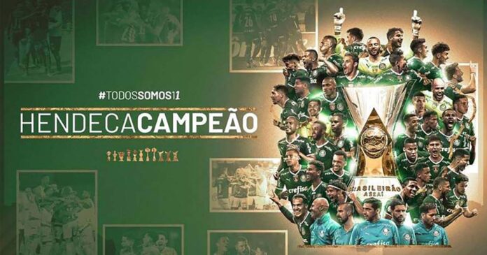 palmeiras-decimo-primeiro-título-brasileiro
