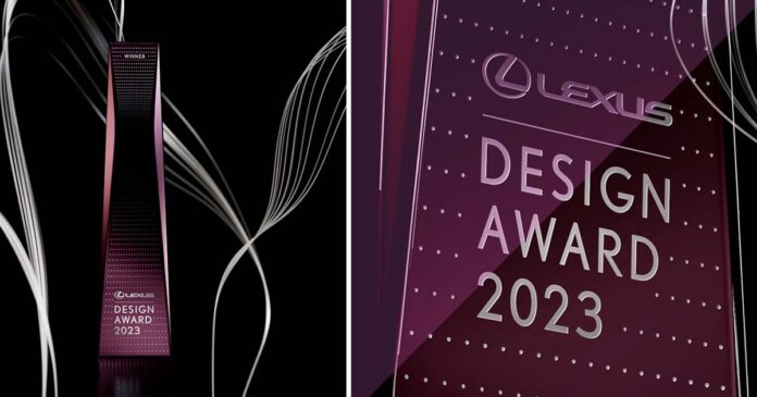 Lexus Design Award