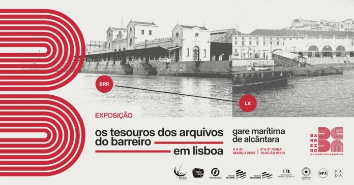 Gare Marítima de Alcântara exposição Gare Marítima de Alcântara exposição