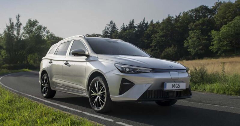 MG 5
