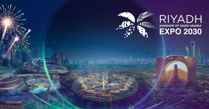 Expo 2030 Expo 2030