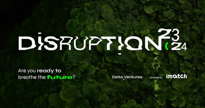 Programa DISRUPTION