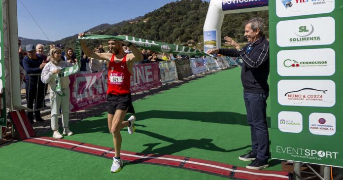 Meia Maratona Extreme Douro Verde