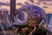 Turismo do Dubai aposta no crescimento do mercado português Turismo do Dubai
