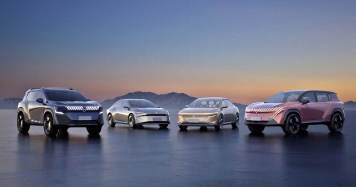 Nissan Beijing Motor Show