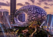 Dubai eleito Melhor Destino Internacional do ano Dubai Melhor Destino Internacional