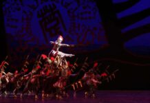 “The Imperial Bells of China” no CCB em setembro The Imperial Bells of China
