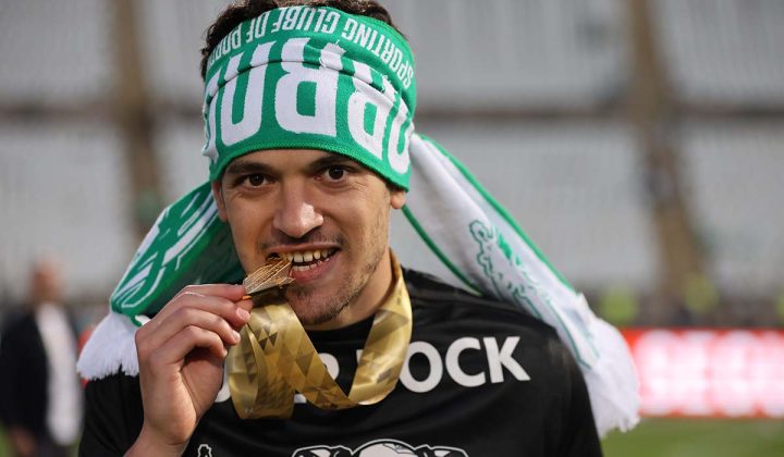 Pedro Gon&ccedil;alves