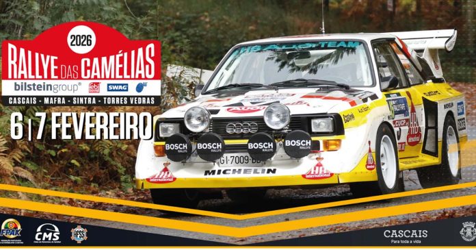 Rallye das Camélias Rallye das Camélias