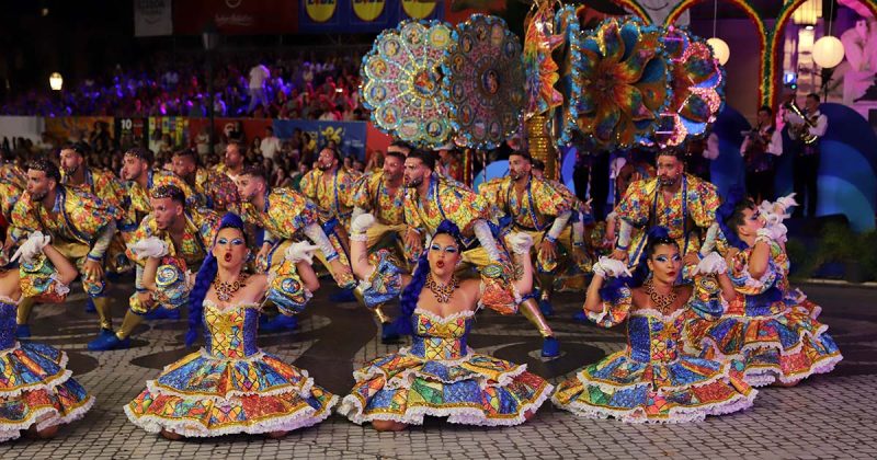 Marchas Populares 2026