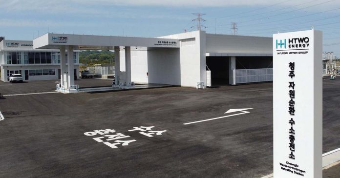 Produção de hidrogénio: unidade HTWO da Hyundai em Cheongju Unidade HTWO ENERGY Cheongju da Hyundai dedicada à produção de hidrogénio a partir de resíduos na Coreia do Sul.