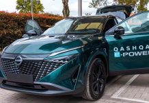 Nissan Qashqai e-POWER entra para o Guinness com viagem recorde de 1.980 km Nissan Qashqai e-POWER utilizado na viagem que estabeleceu o recorde do Guinness World Records com 1.980 km na Colômbia